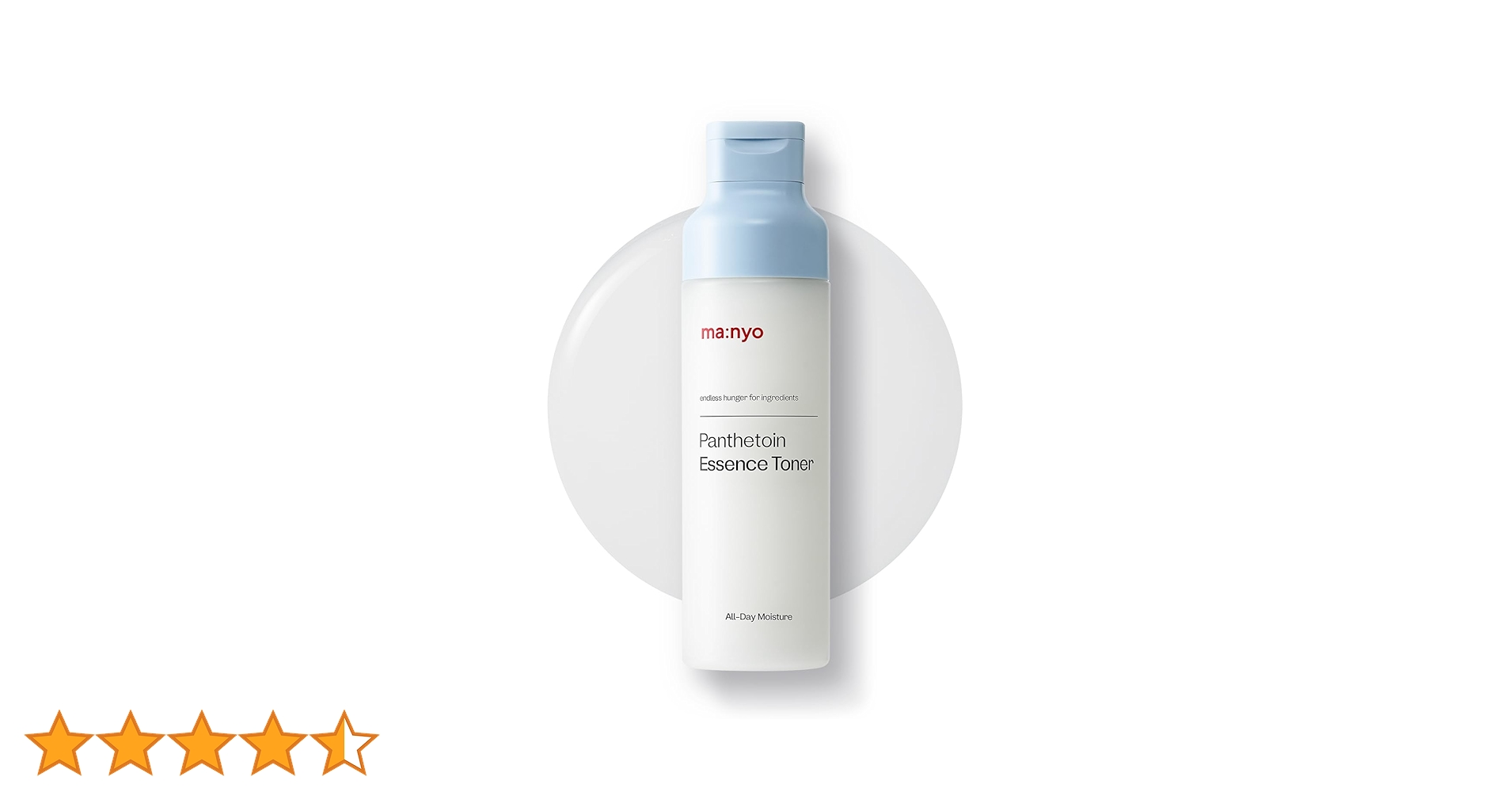 Amazon.co.jp: ma:nyo(マニョ) パンテトインエッセンストナー化粧水